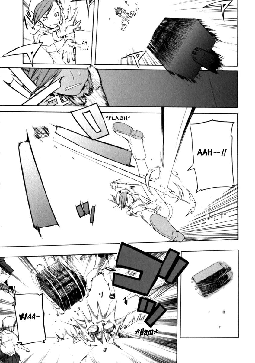 Yozakura Quartet Chapter 26 page 21 - Chapter 26: Sea Of Stars 1