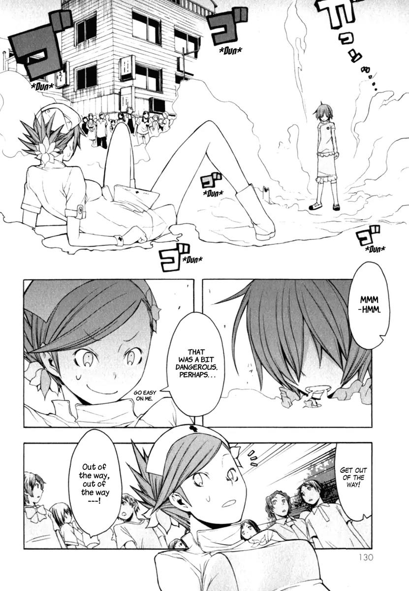 Yozakura Quartet Chapter 26 page 22 - Chapter 26: Sea Of Stars 1