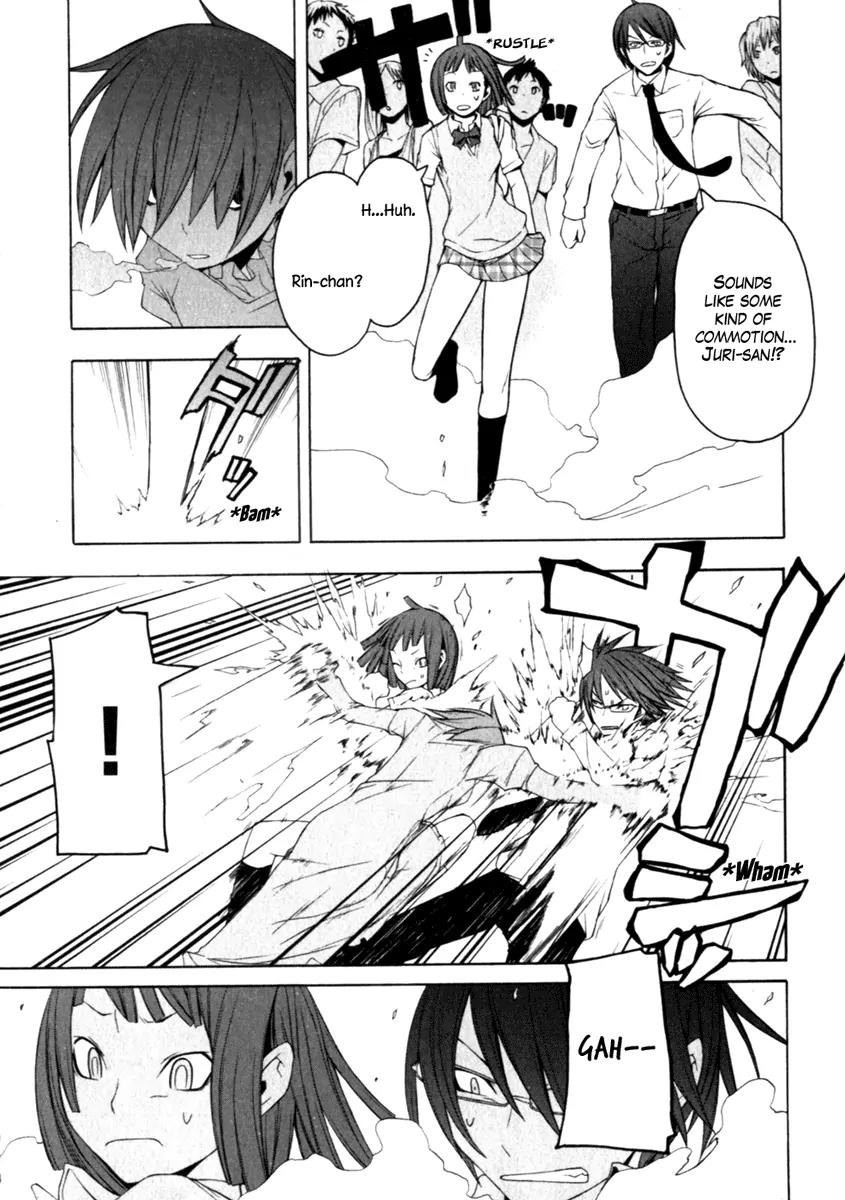 Yozakura Quartet Chapter 26 page 23 - Chapter 26: Sea Of Stars 1