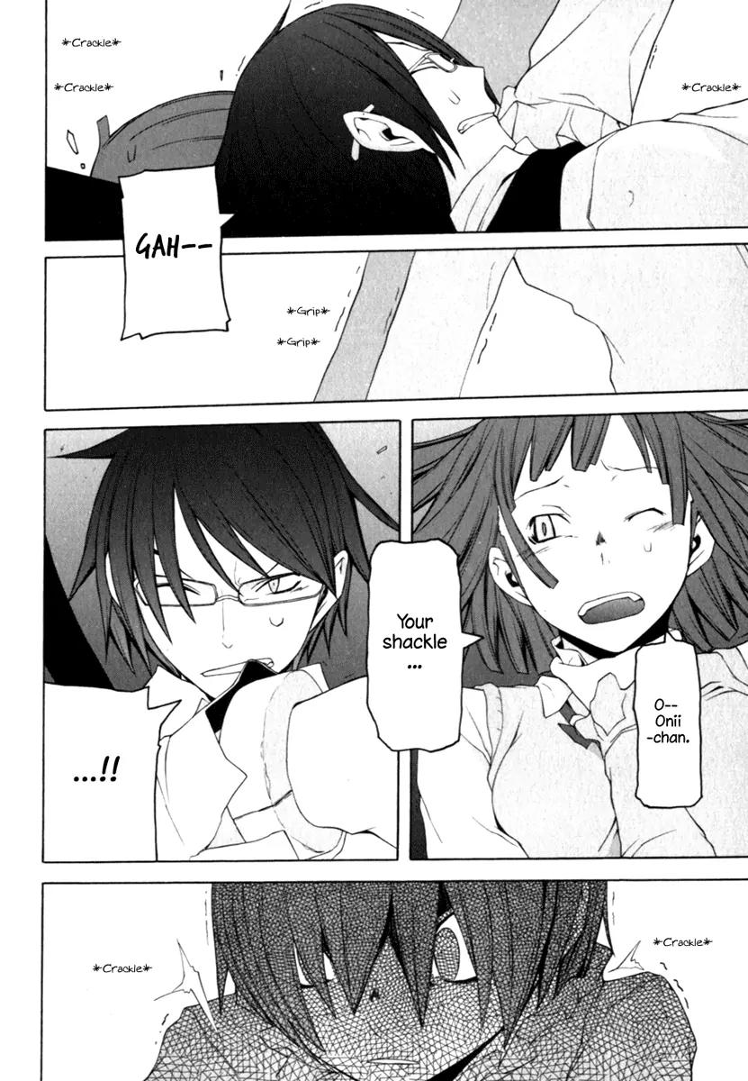 Yozakura Quartet Chapter 26 page 26 - Chapter 26: Sea Of Stars 1