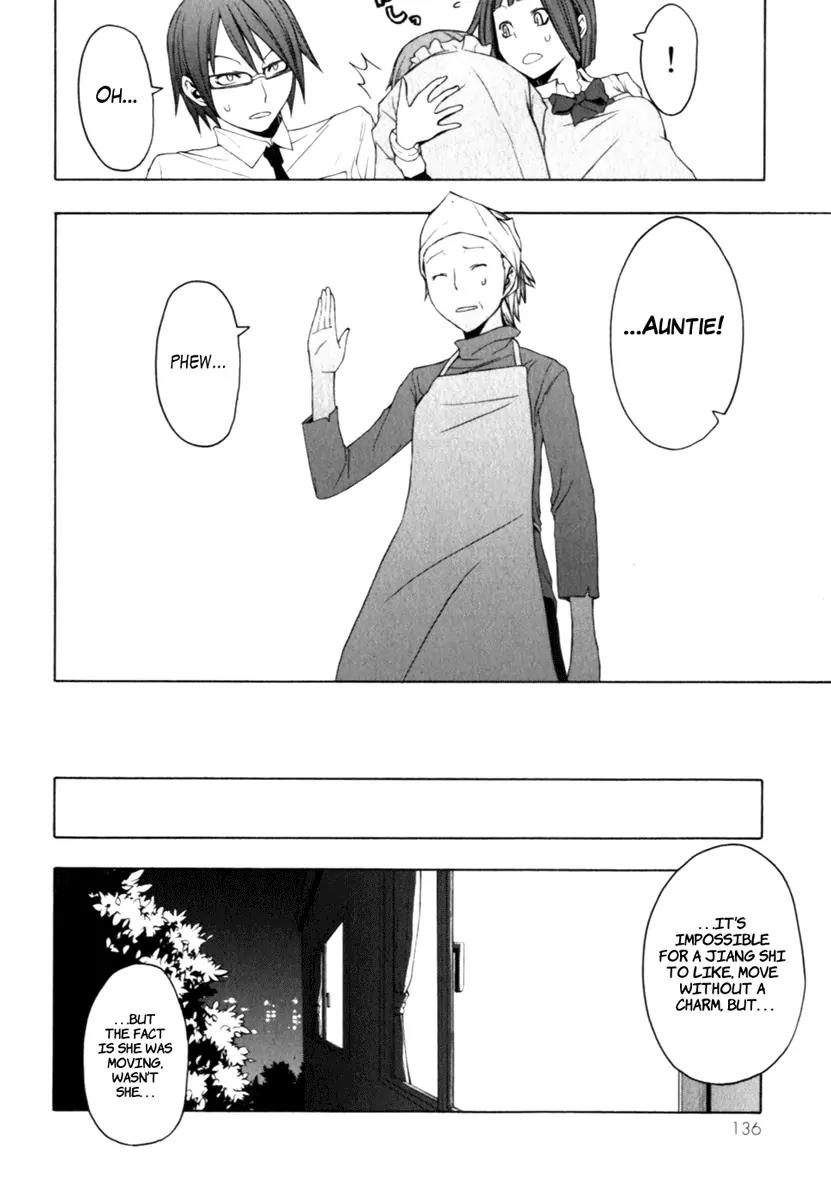 Yozakura Quartet Chapter 26 page 28 - Chapter 26: Sea Of Stars 1