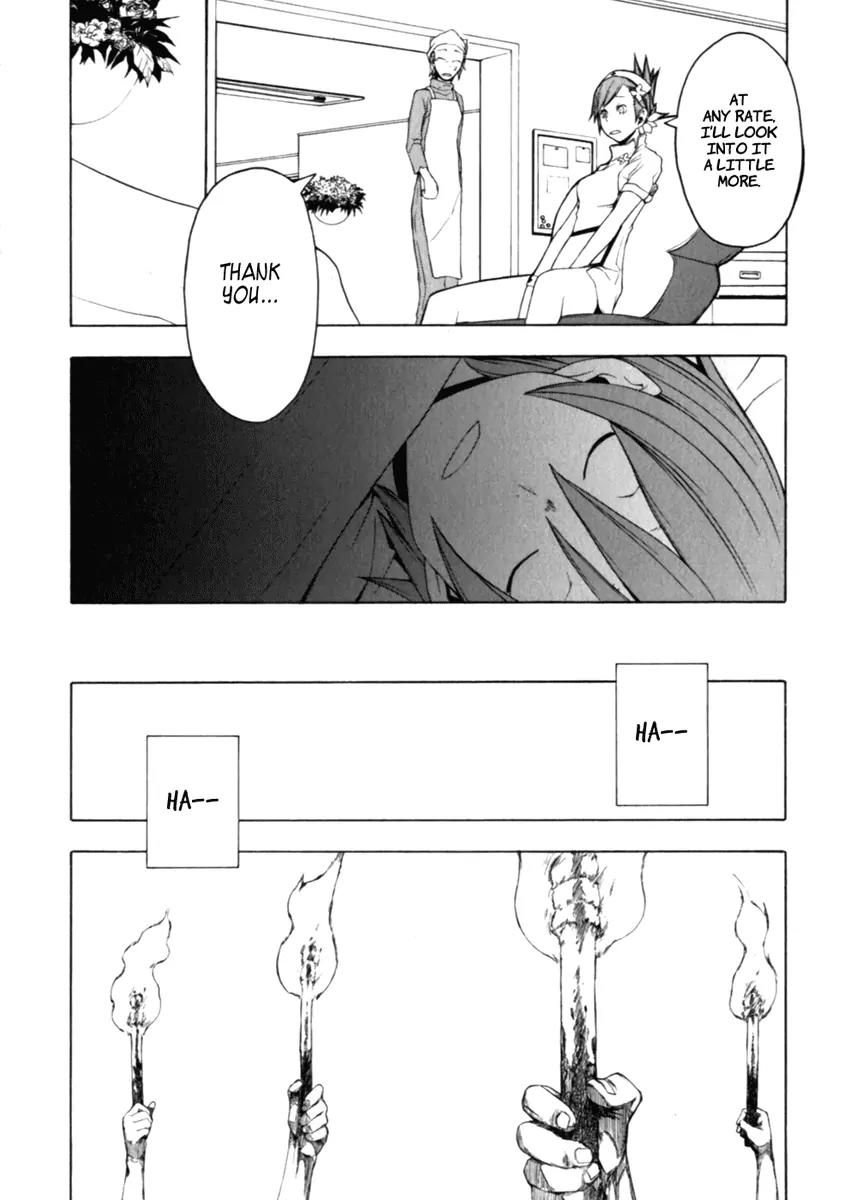 Yozakura Quartet Chapter 26 page 29 - Chapter 26: Sea Of Stars 1
