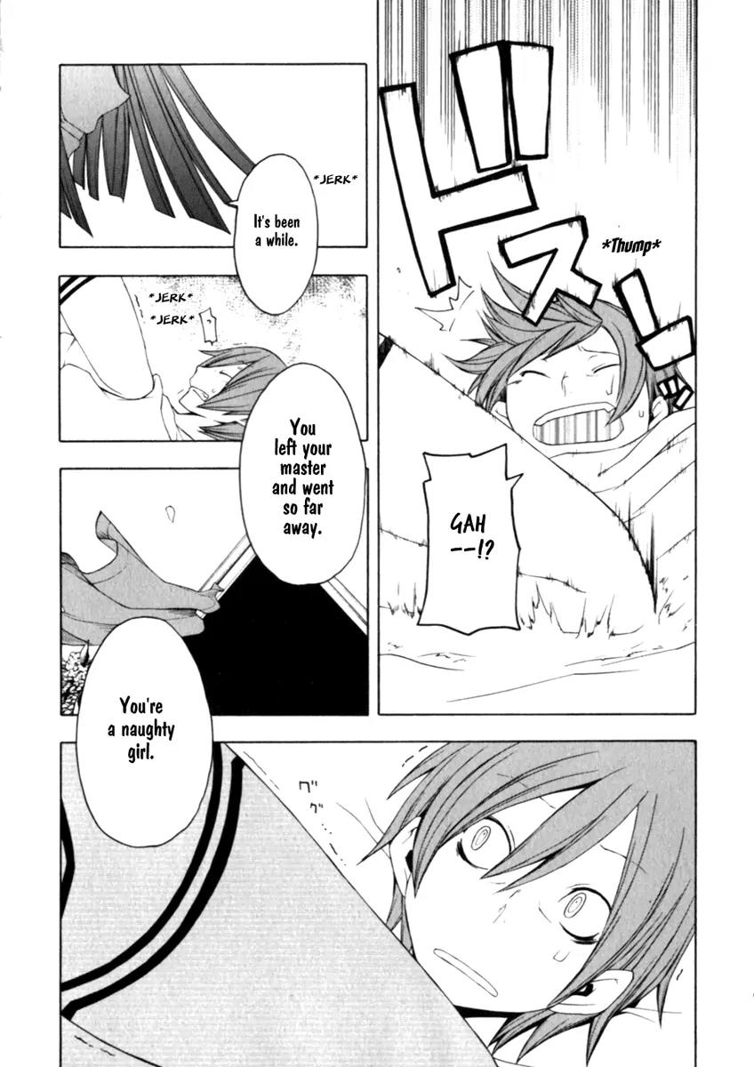 Yozakura Quartet Chapter 26 page 33 - Chapter 26: Sea Of Stars 1