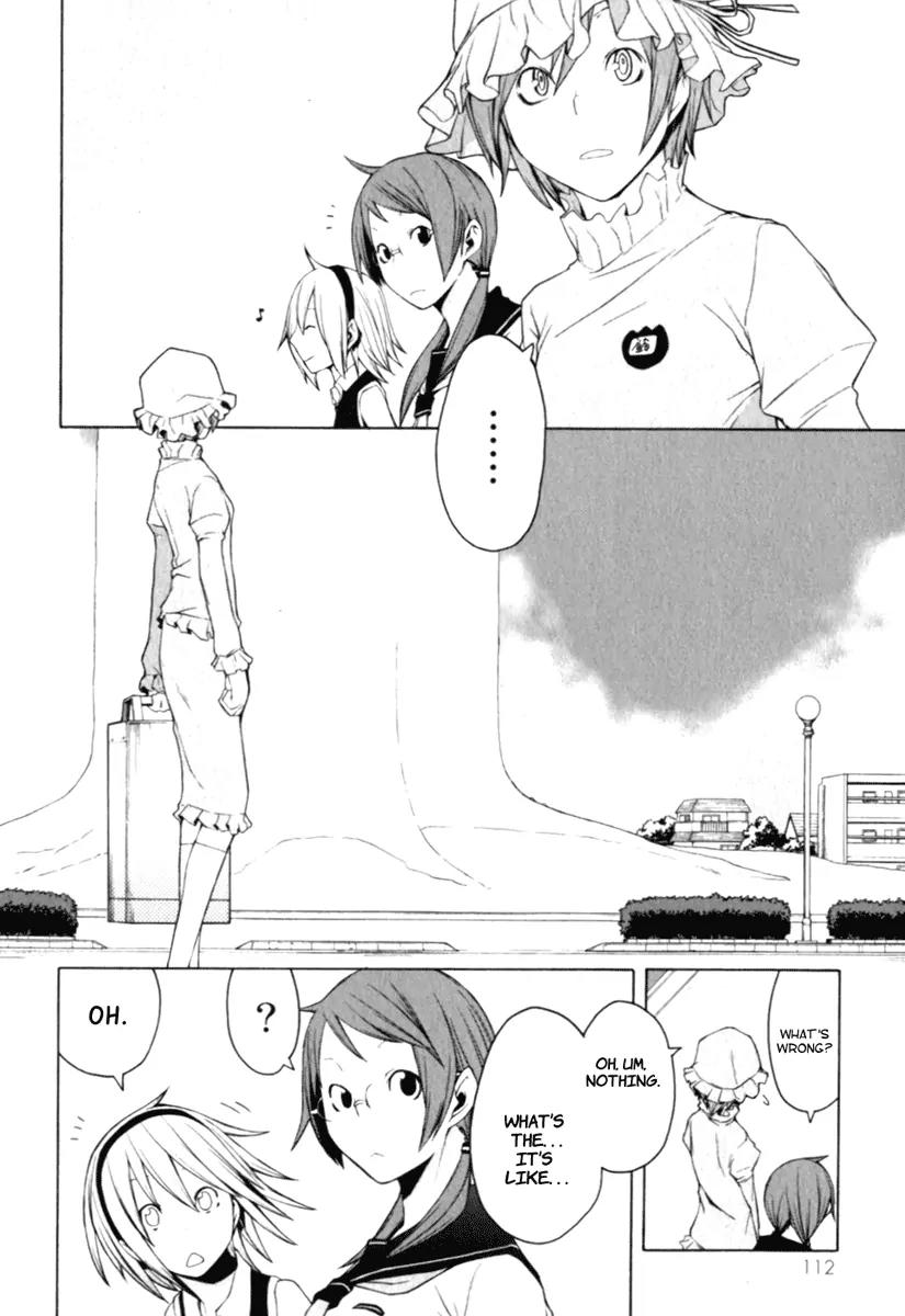 Yozakura Quartet Chapter 26 page 4 - Chapter 26: Sea Of Stars 1