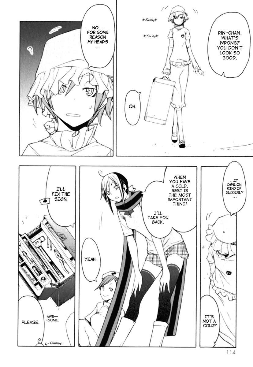 Yozakura Quartet Chapter 26 page 6 - Chapter 26: Sea Of Stars 1