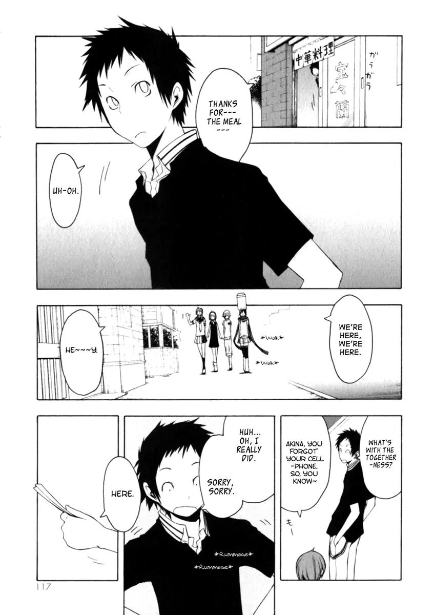 Yozakura Quartet Chapter 26 page 9 - Chapter 26: Sea Of Stars 1
