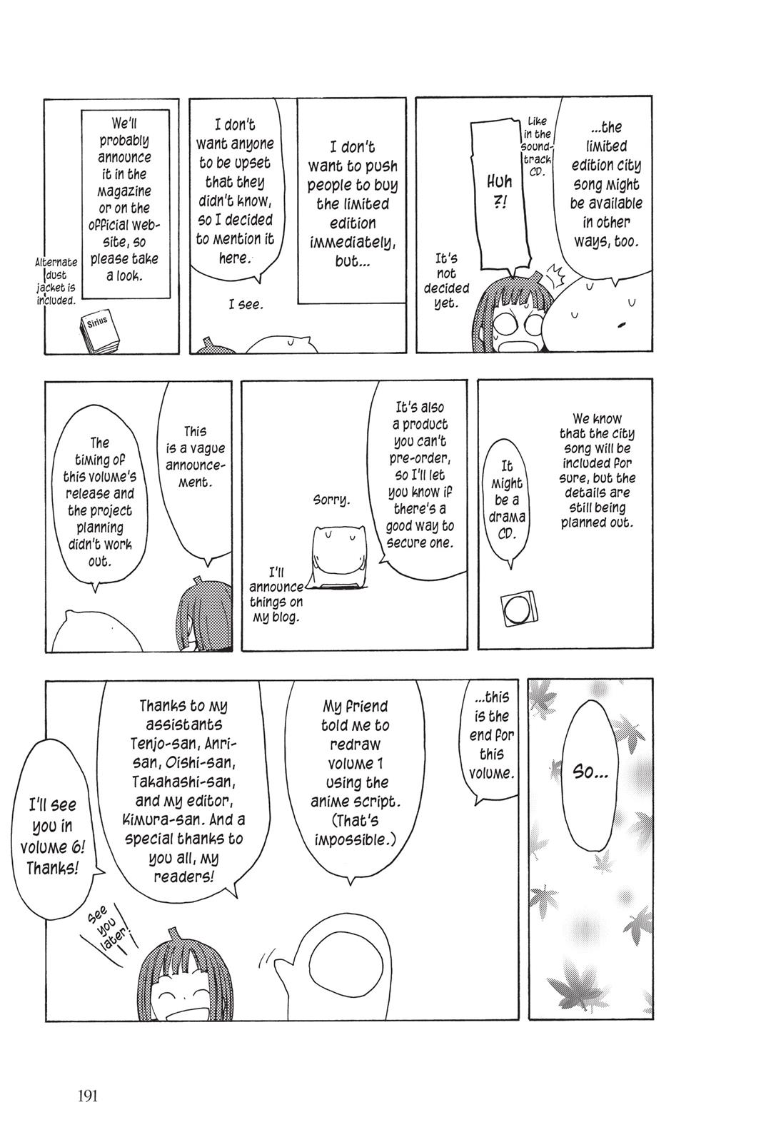 Yozakura Quartet Chapter 27.5 page 14 - Chapter 27.5