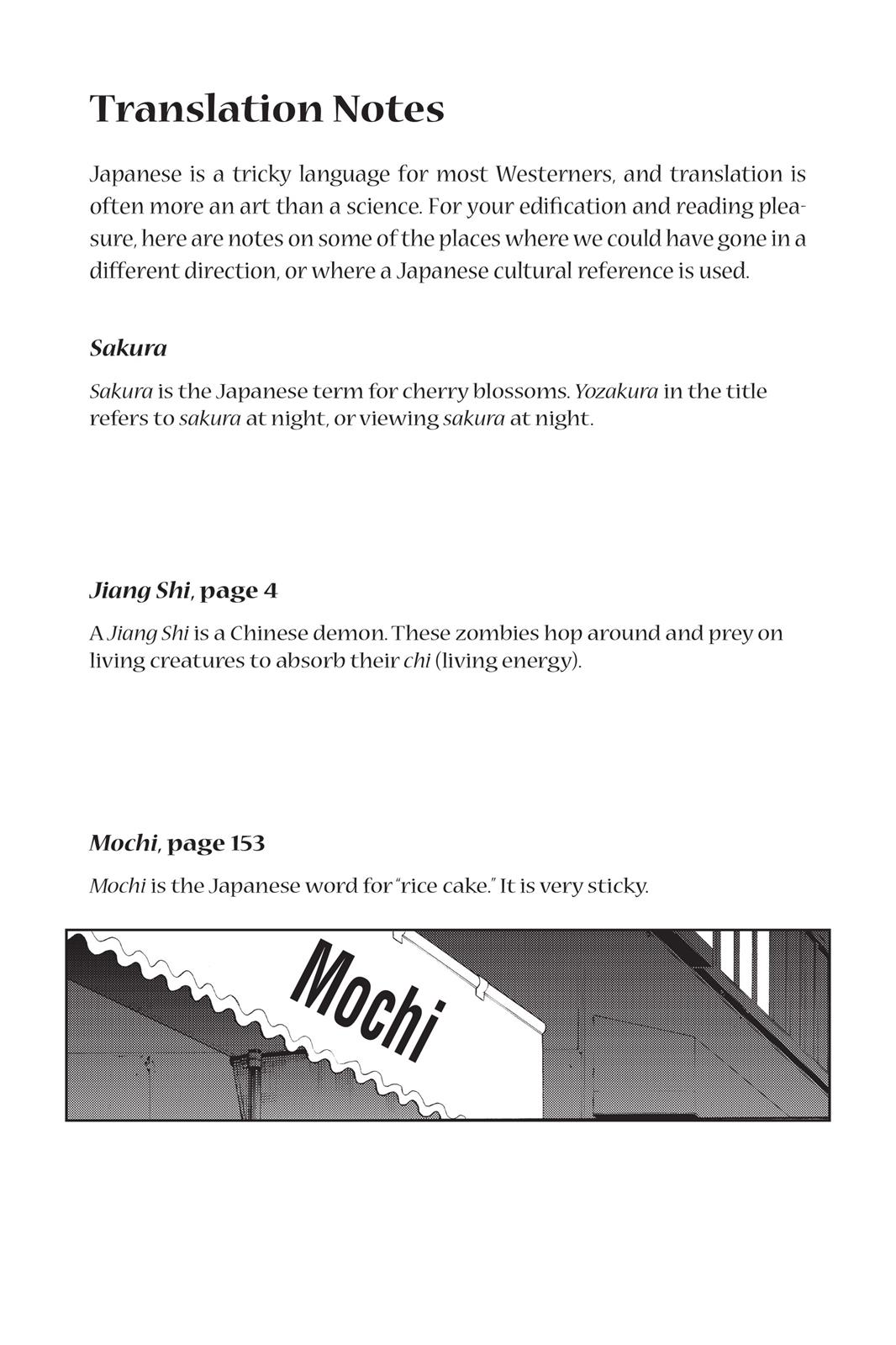 Yozakura Quartet Chapter 27.5 page 16 - Chapter 27.5