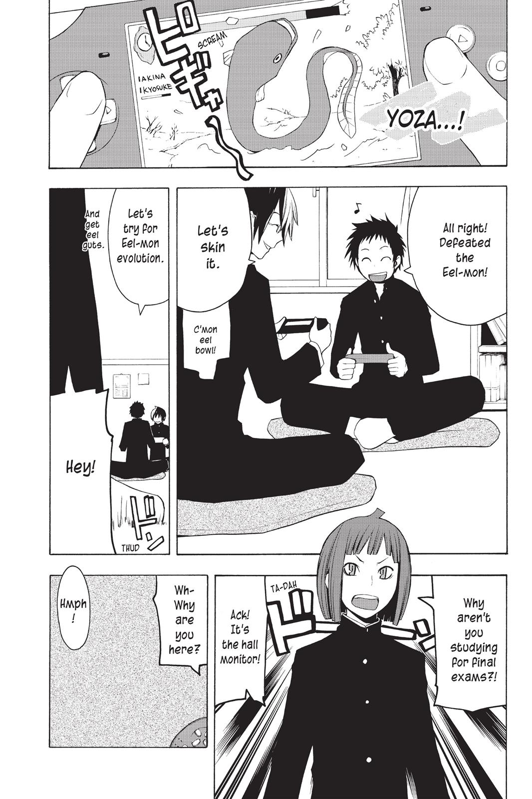 Yozakura Quartet Chapter 27.5 page 4 - Chapter 27.5