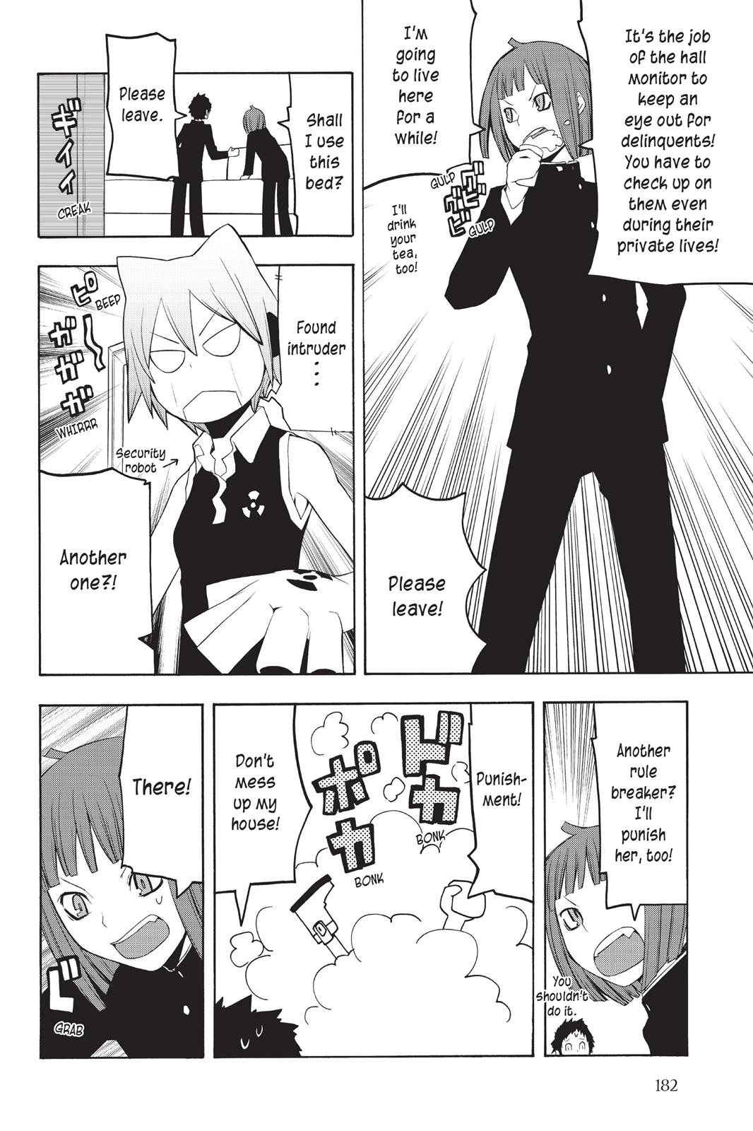 Yozakura Quartet Chapter 27.5 page 5 - Chapter 27.5