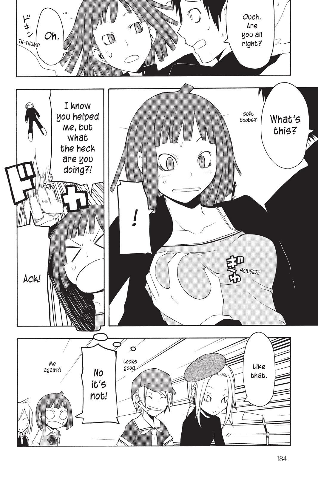 Yozakura Quartet Chapter 27.5 page 7 - Chapter 27.5