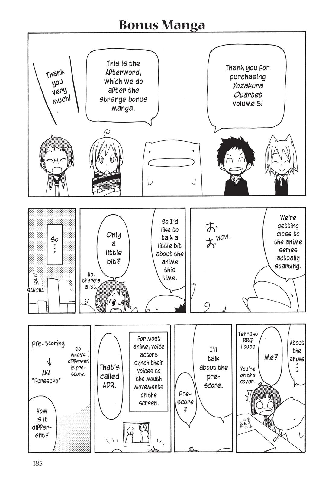 Yozakura Quartet Chapter 27.5 page 8 - Chapter 27.5