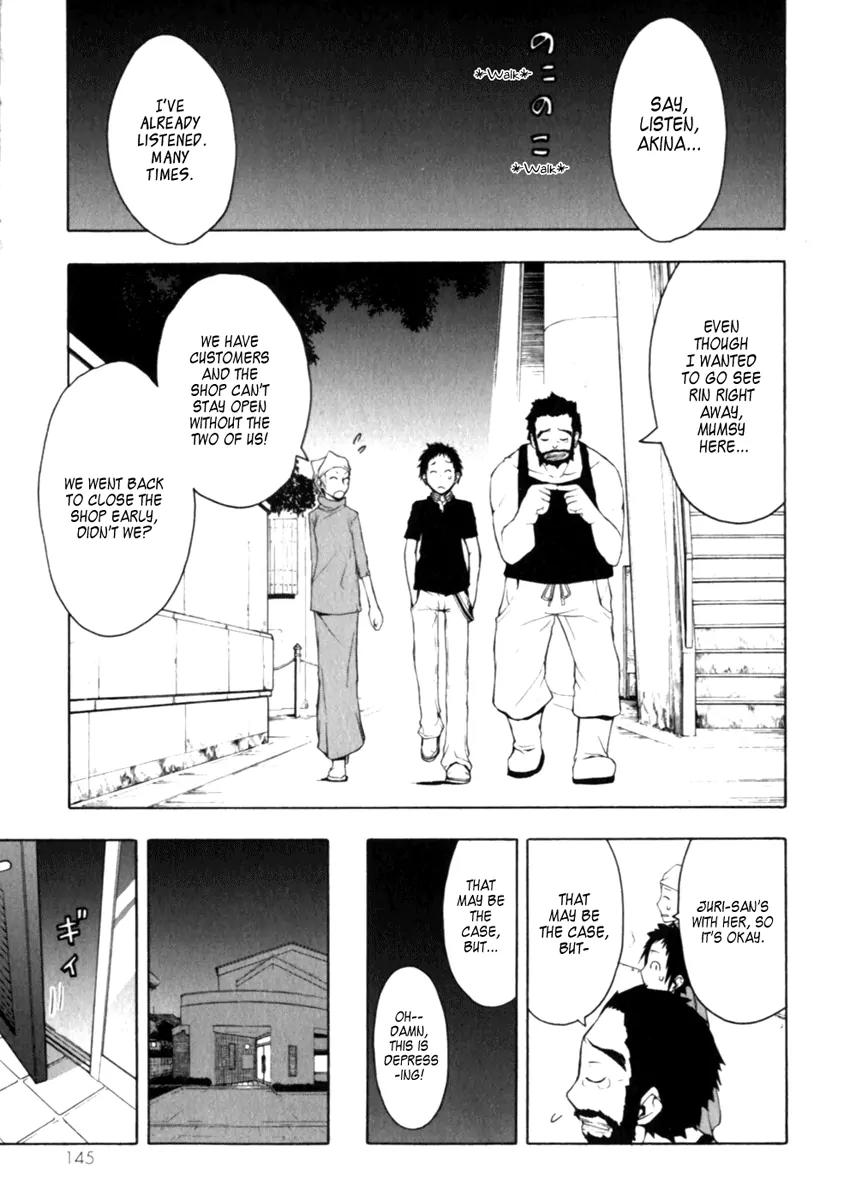 Yozakura Quartet Chapter 27 page 1 - Chapter 27: Sea Of Stars 2