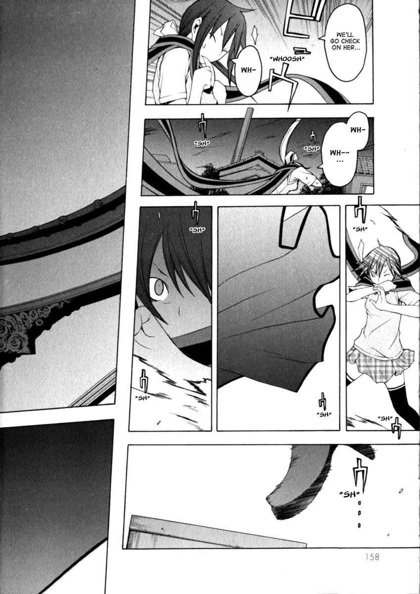 Yozakura Quartet Chapter 27 page 14 - Chapter 27: Sea Of Stars 2