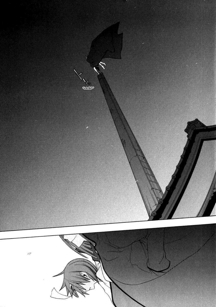 Yozakura Quartet Chapter 27 page 15 - Chapter 27: Sea Of Stars 2