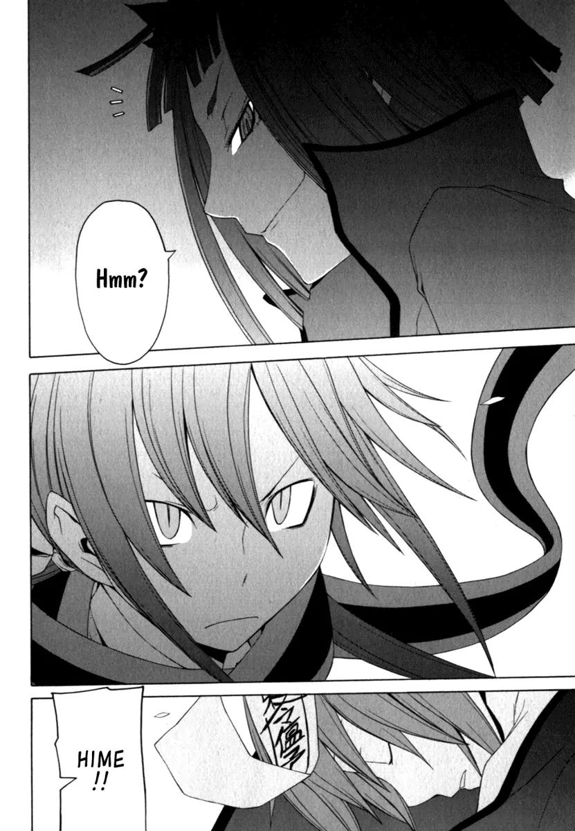 Yozakura Quartet Chapter 27 page 16 - Chapter 27: Sea Of Stars 2