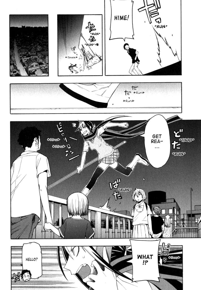Yozakura Quartet Chapter 27 page 18 - Chapter 27: Sea Of Stars 2