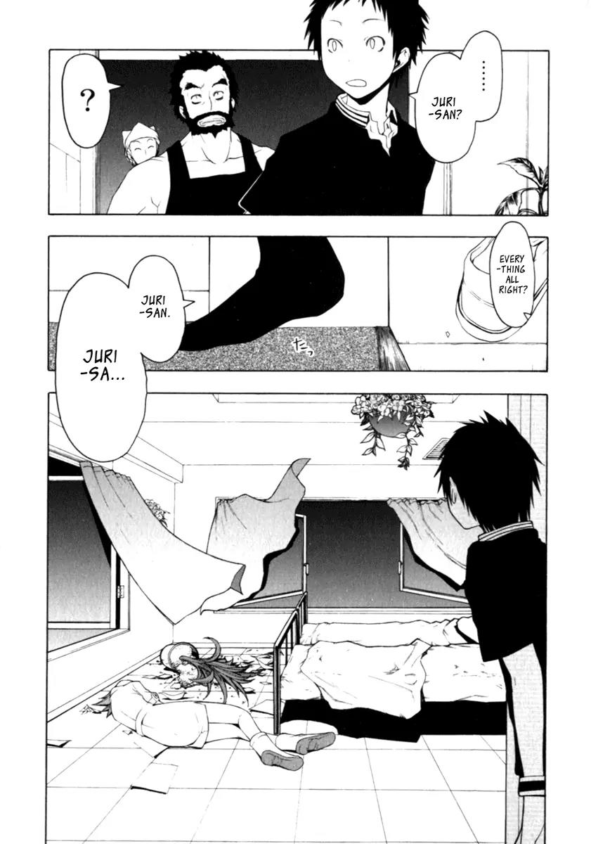 Yozakura Quartet Chapter 27 page 2 - Chapter 27: Sea Of Stars 2