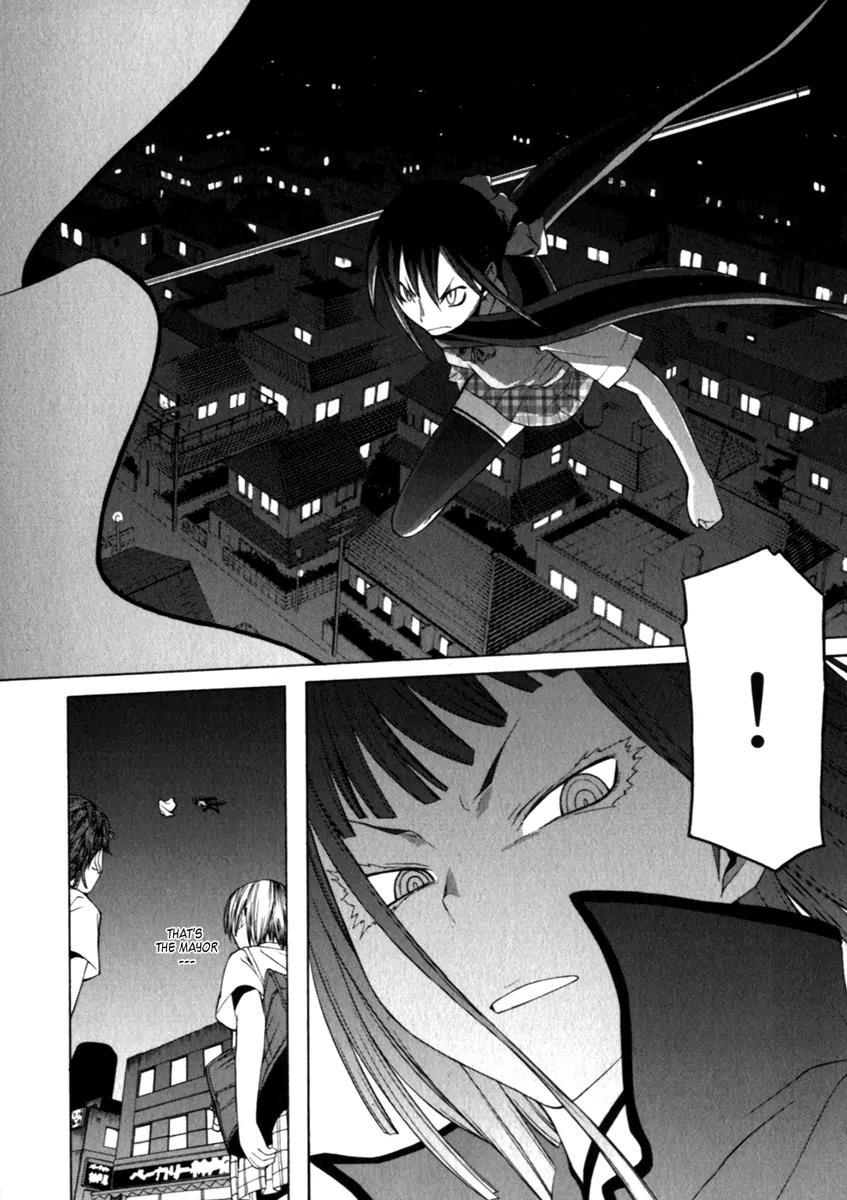 Yozakura Quartet Chapter 27 page 20 - Chapter 27: Sea Of Stars 2