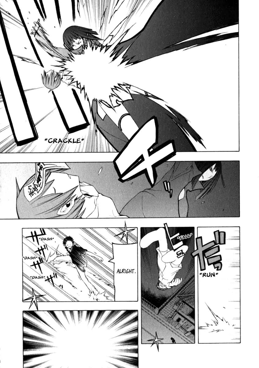 Yozakura Quartet Chapter 27 page 23 - Chapter 27: Sea Of Stars 2