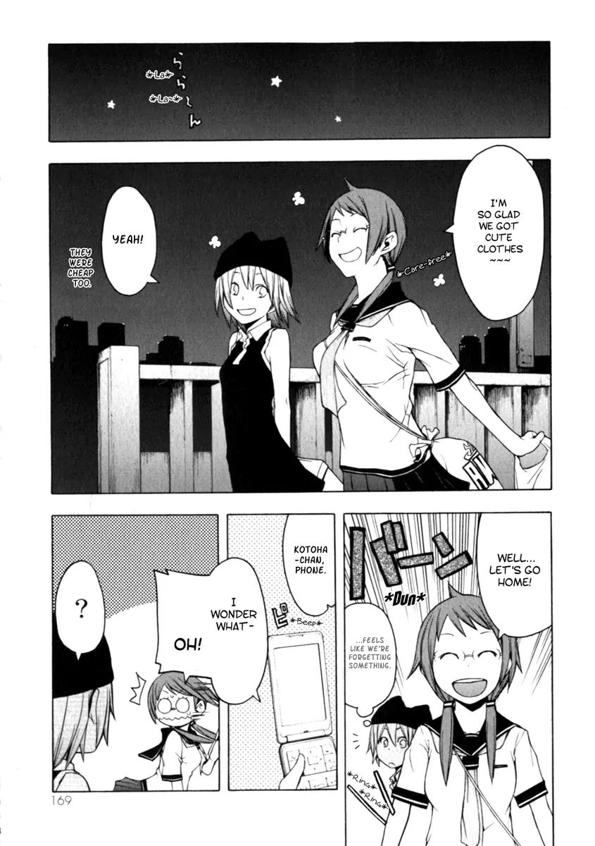 Yozakura Quartet Chapter 27 page 25 - Chapter 27: Sea Of Stars 2