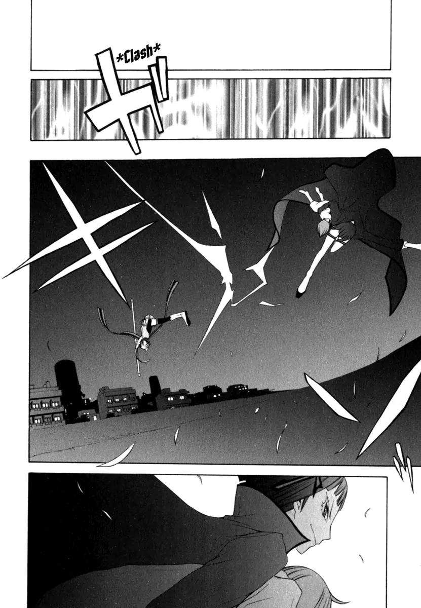 Yozakura Quartet Chapter 27 page 30 - Chapter 27: Sea Of Stars 2