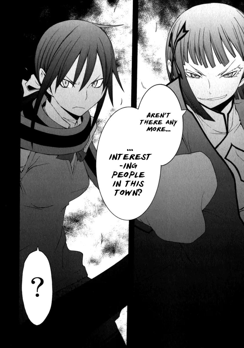 Yozakura Quartet Chapter 27 page 32 - Chapter 27: Sea Of Stars 2