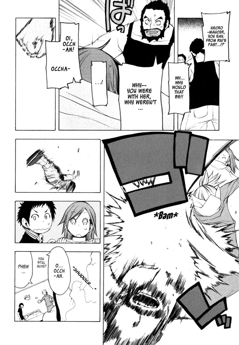 Yozakura Quartet Chapter 27 page 6 - Chapter 27: Sea Of Stars 2