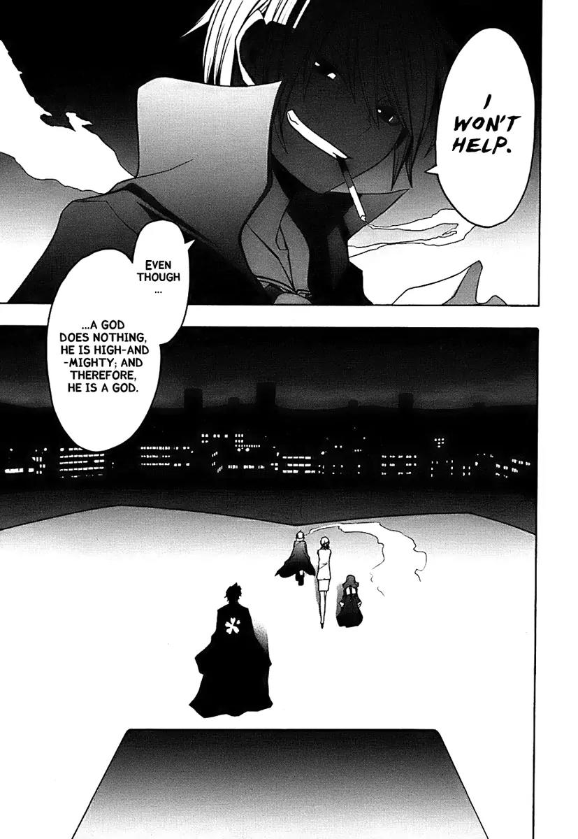 Yozakura Quartet Chapter 28 page 14 - Chapter 28: Sea Of Stars 3