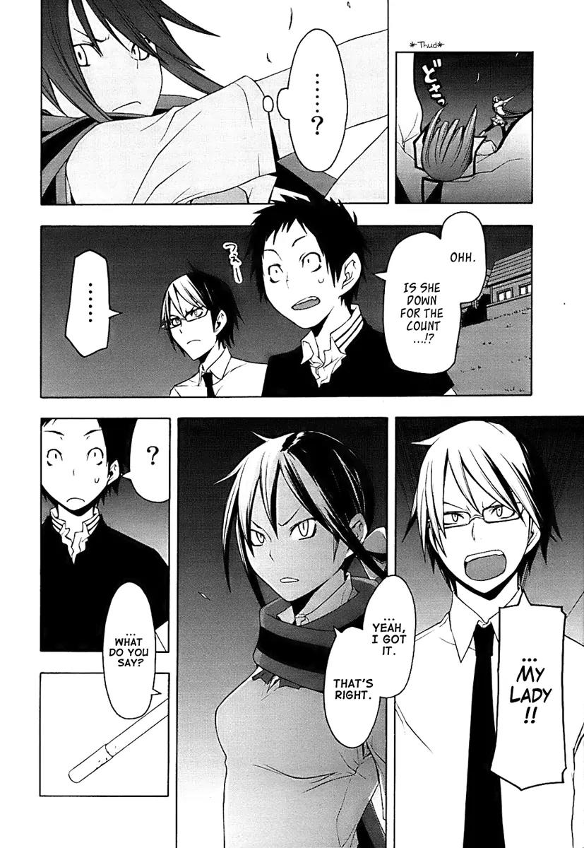 Yozakura Quartet Chapter 28 page 20 - Chapter 28: Sea Of Stars 3