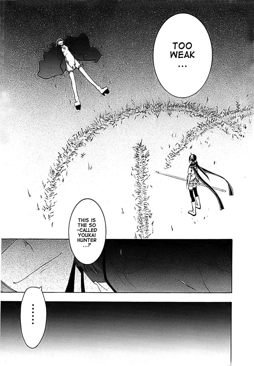 Yozakura Quartet Chapter 28 page 21 - Chapter 28: Sea Of Stars 3