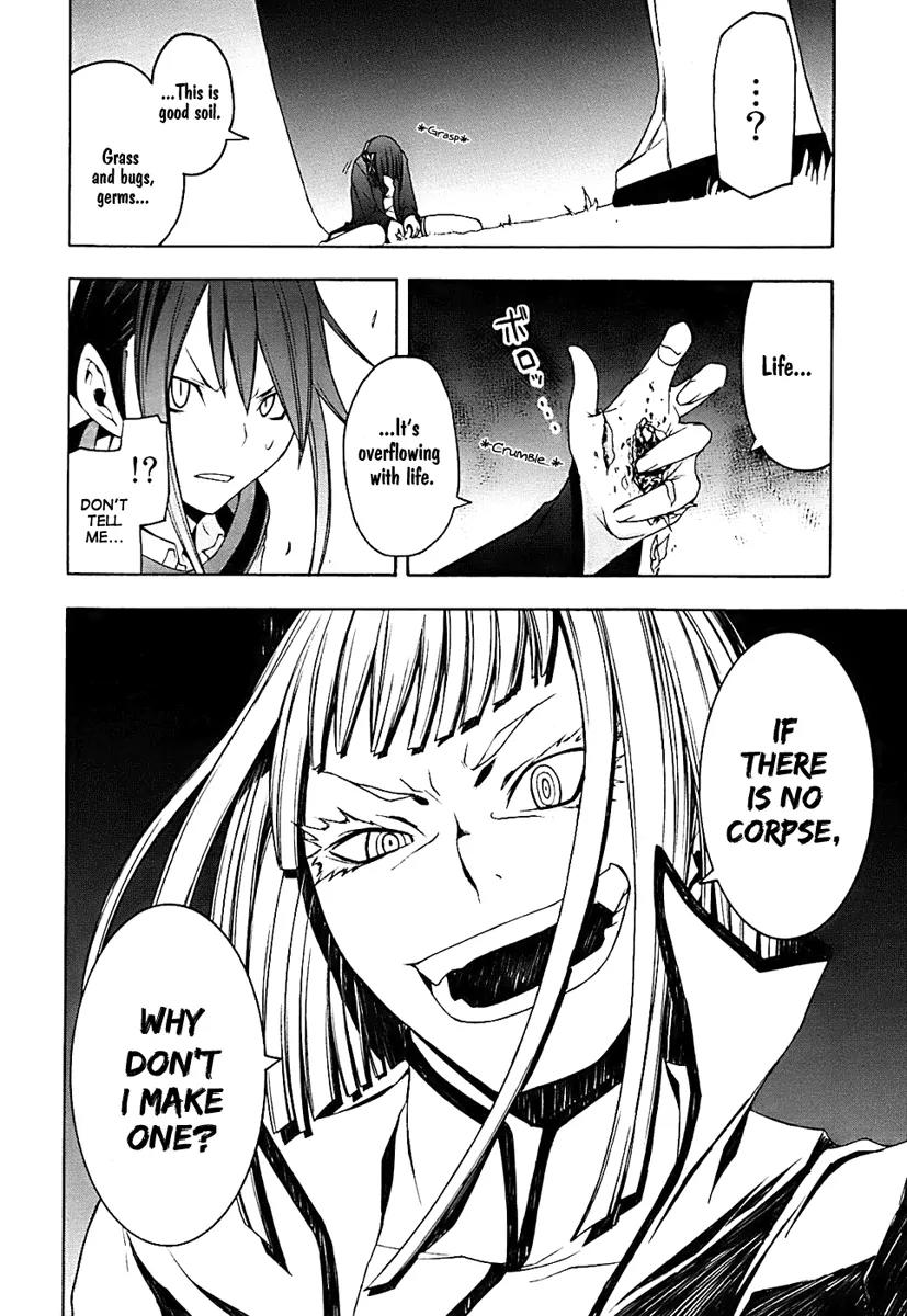 Yozakura Quartet Chapter 28 page 26 - Chapter 28: Sea Of Stars 3