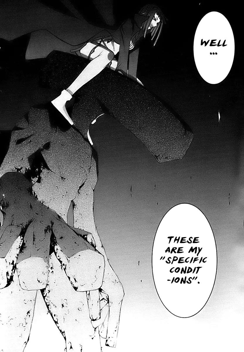 Yozakura Quartet Chapter 28 page 28 - Chapter 28: Sea Of Stars 3