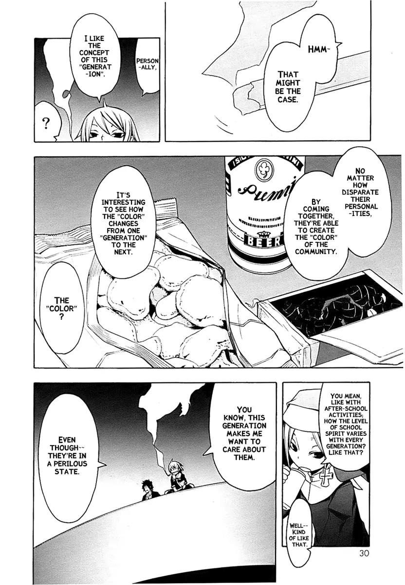 Yozakura Quartet Chapter 28 page 30 - Chapter 28: Sea Of Stars 3