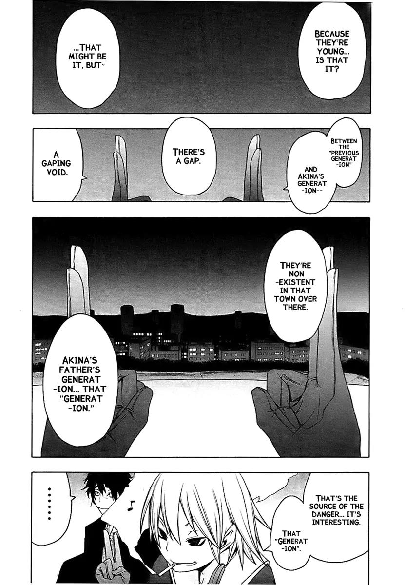 Yozakura Quartet Chapter 28 page 31 - Chapter 28: Sea Of Stars 3