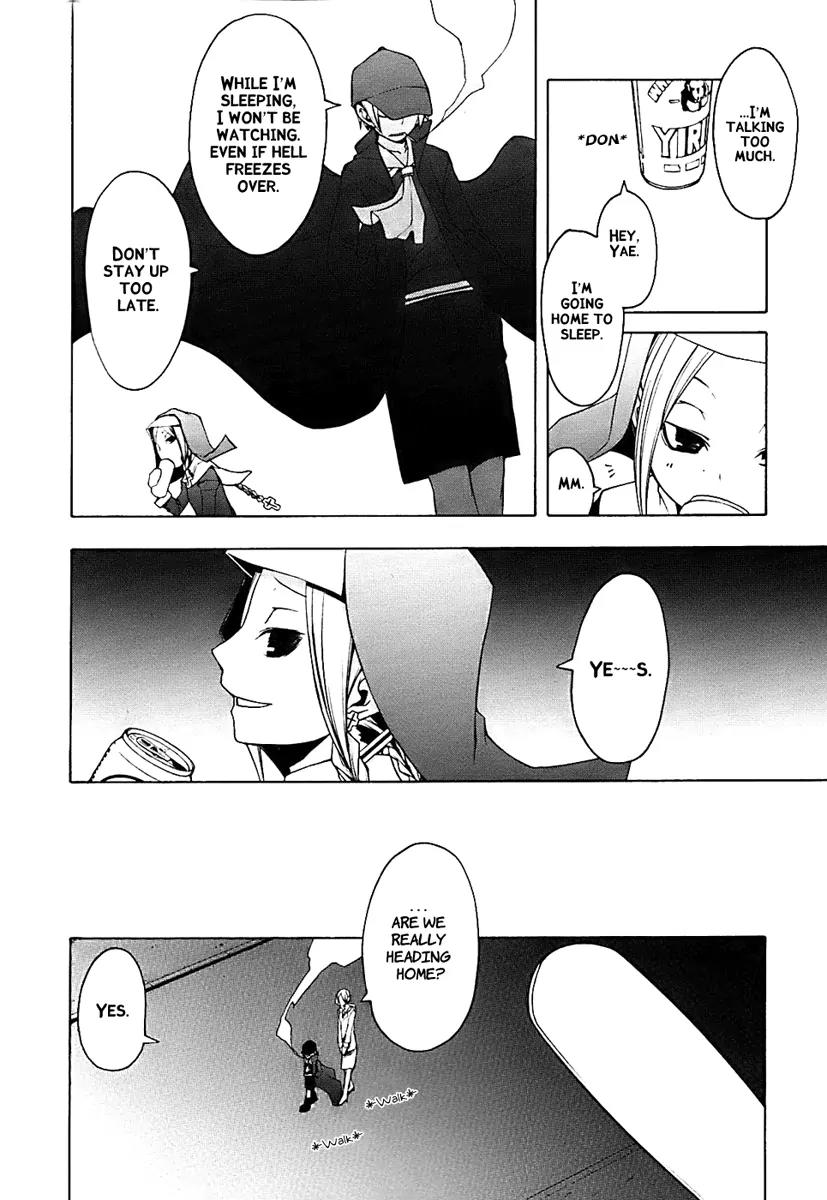 Yozakura Quartet Chapter 28 page 32 - Chapter 28: Sea Of Stars 3
