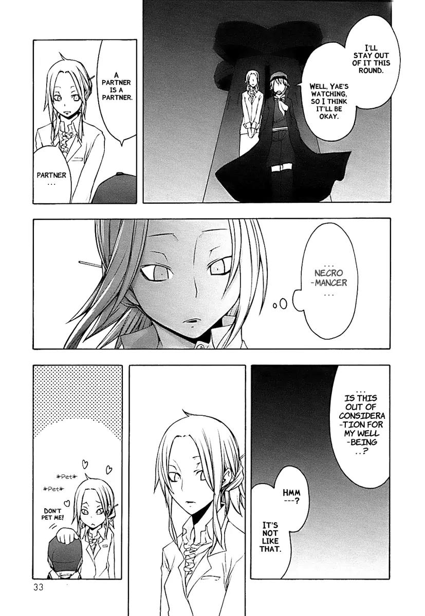 Yozakura Quartet Chapter 28 page 33 - Chapter 28: Sea Of Stars 3
