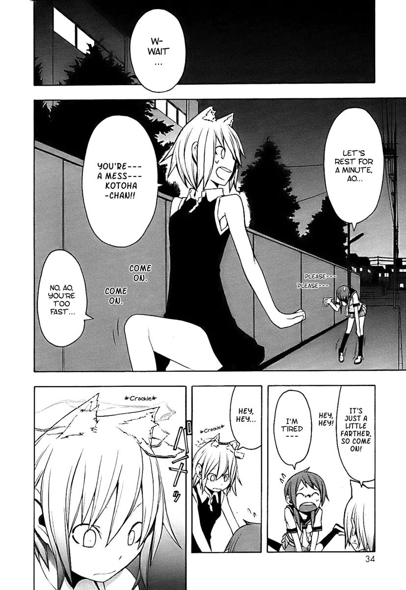 Yozakura Quartet Chapter 28 page 34 - Chapter 28: Sea Of Stars 3