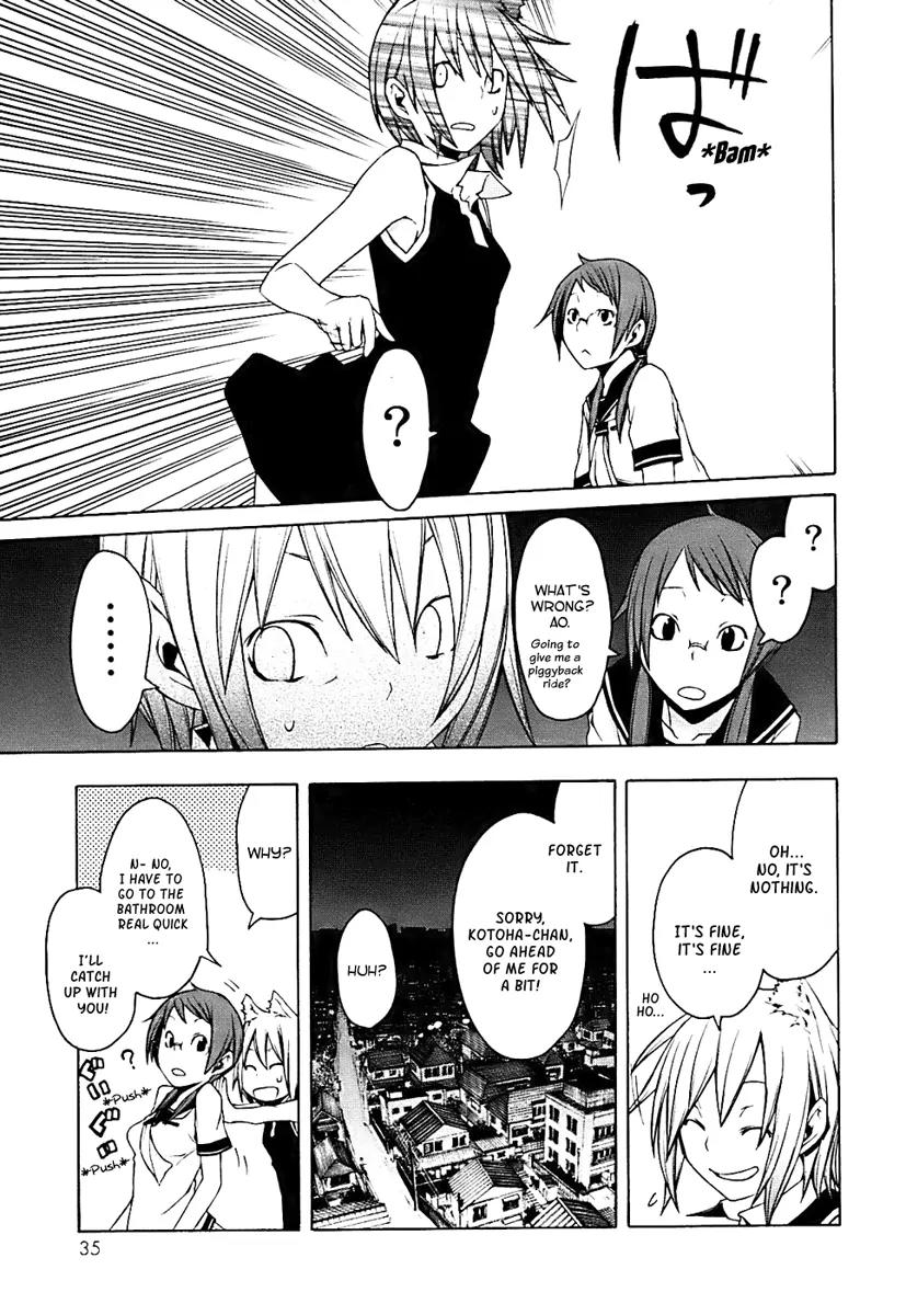 Yozakura Quartet Chapter 28 page 35 - Chapter 28: Sea Of Stars 3
