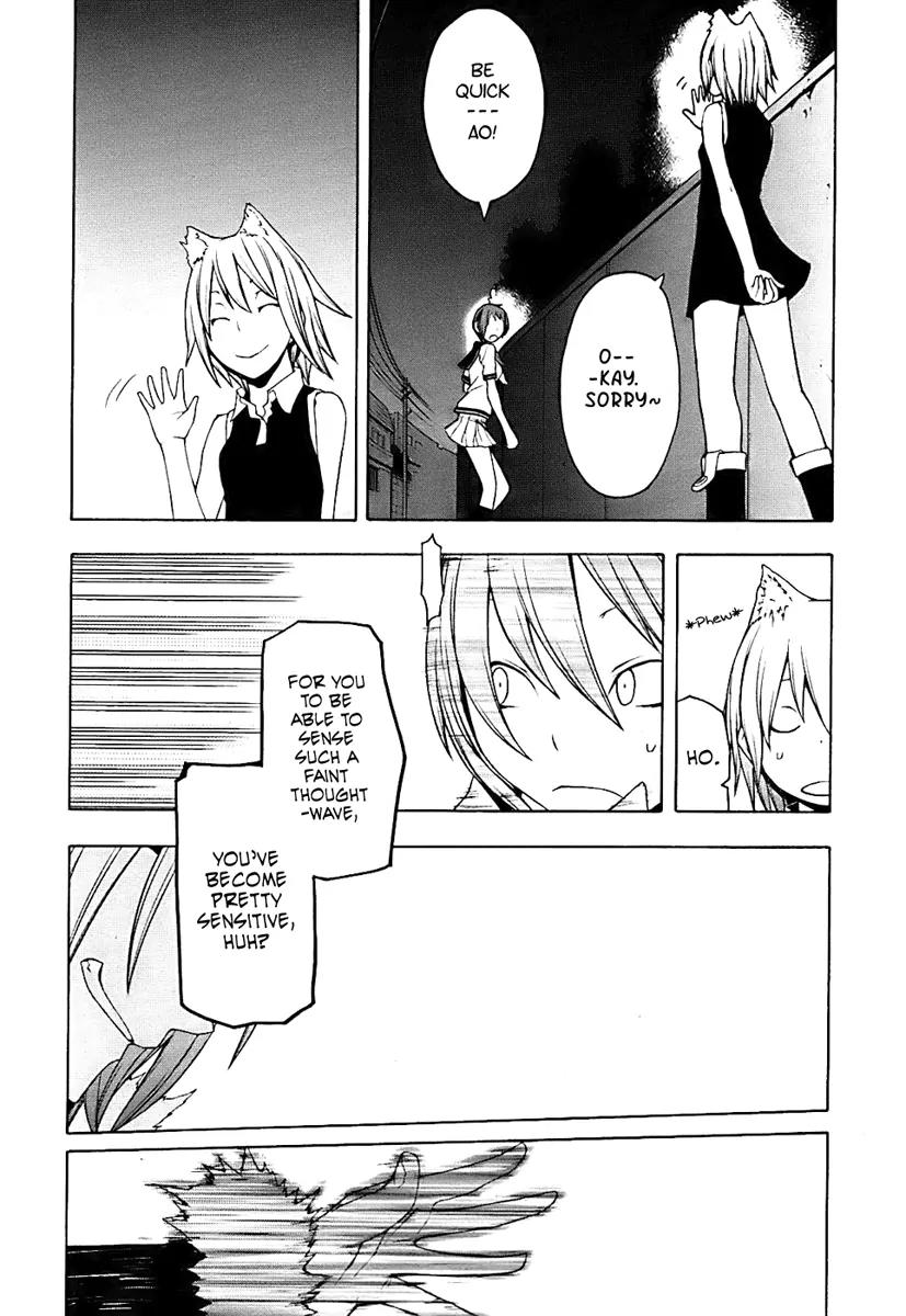 Yozakura Quartet Chapter 28 page 36 - Chapter 28: Sea Of Stars 3
