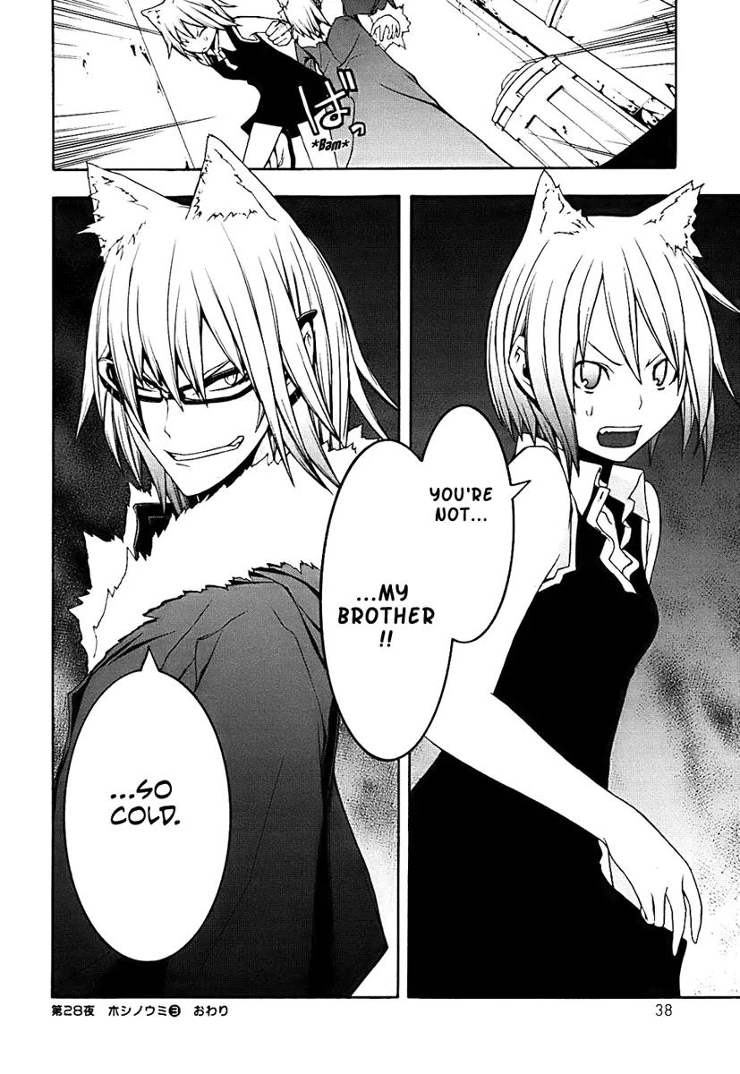 Yozakura Quartet Chapter 28 page 38 - Chapter 28: Sea Of Stars 3