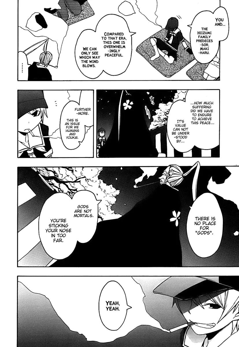 Yozakura Quartet Chapter 28 page 9 - Chapter 28: Sea Of Stars 3