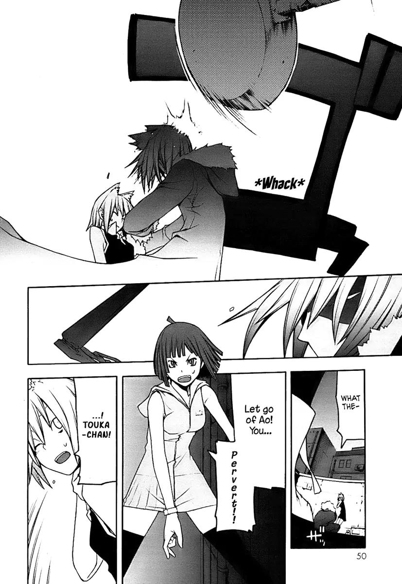 Yozakura Quartet Chapter 29 page 10 - Chapter 29: Sea Of Stars 4