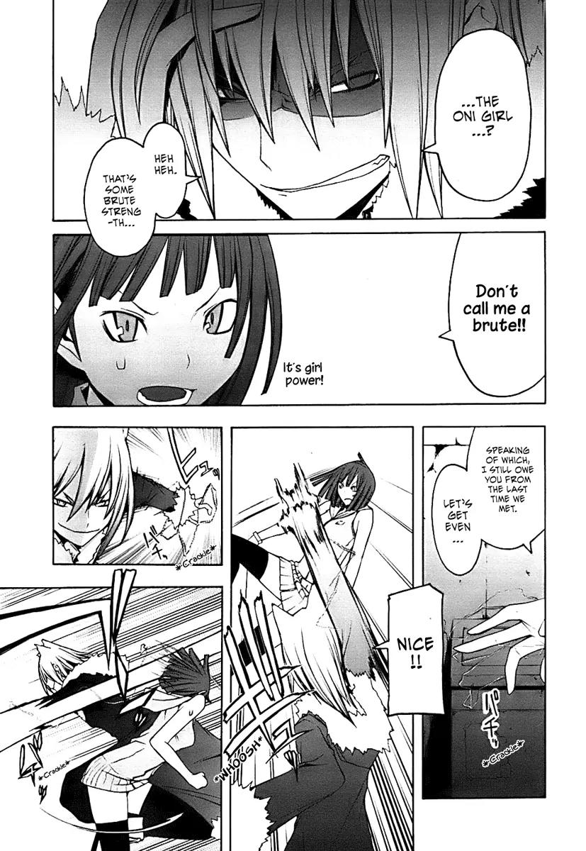 Yozakura Quartet Chapter 29 page 11 - Chapter 29: Sea Of Stars 4