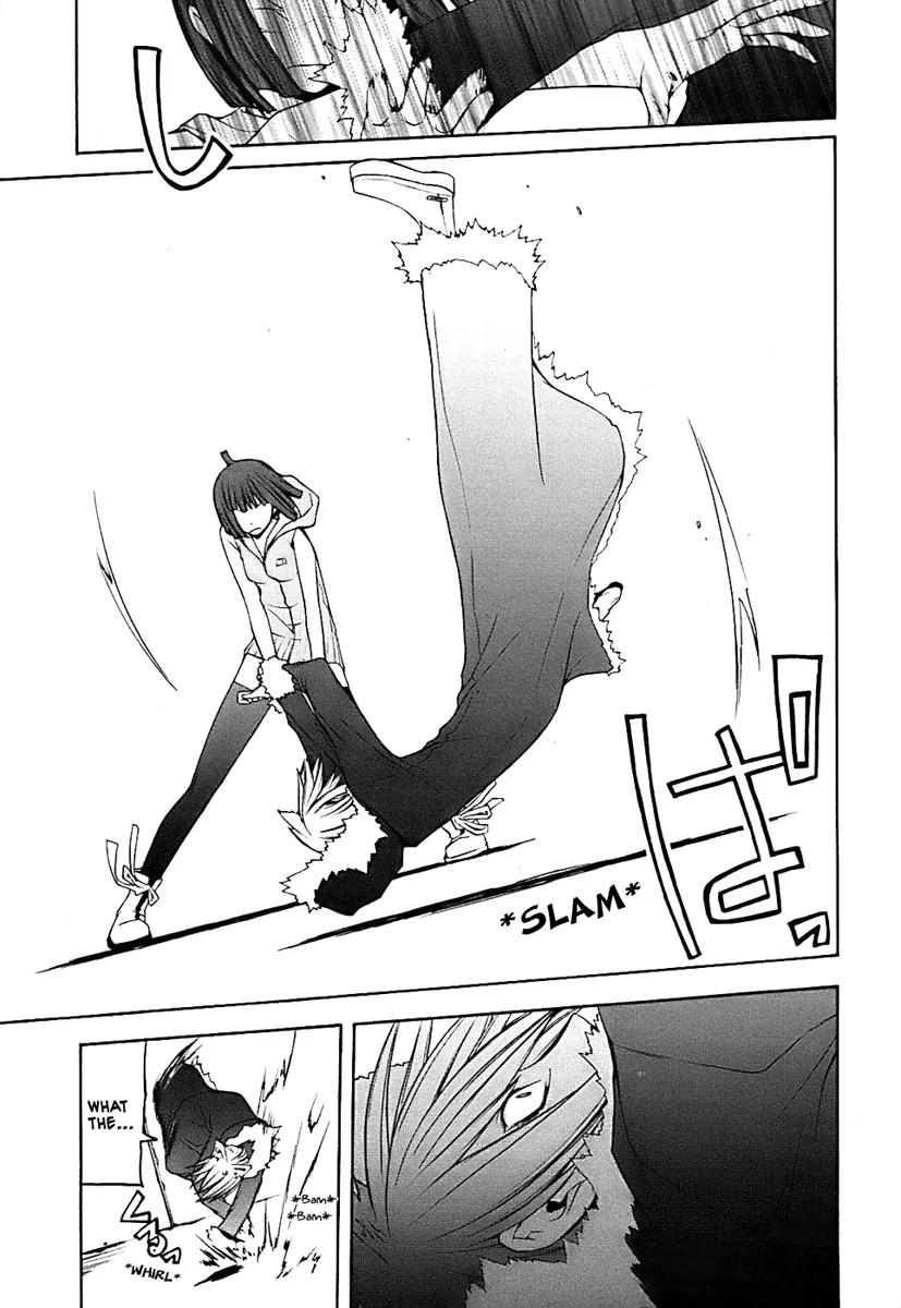 Yozakura Quartet Chapter 29 page 13 - Chapter 29: Sea Of Stars 4