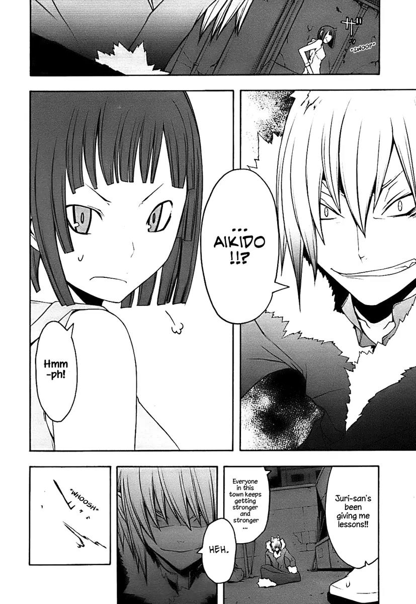 Yozakura Quartet Chapter 29 page 14 - Chapter 29: Sea Of Stars 4