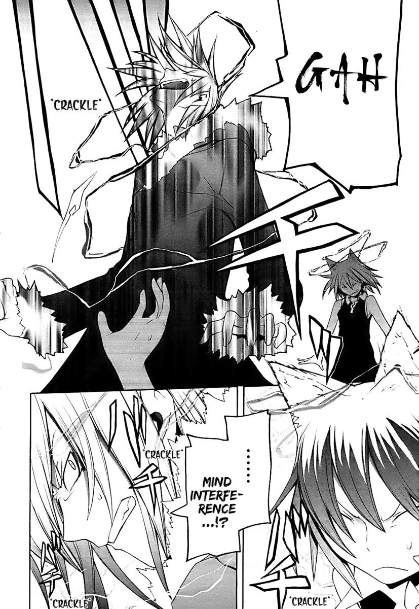 Yozakura Quartet Chapter 29 page 16 - Chapter 29: Sea Of Stars 4