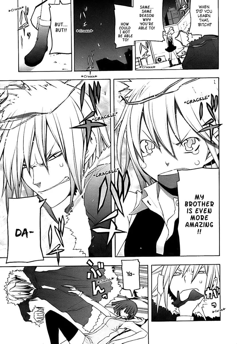 Yozakura Quartet Chapter 29 page 17 - Chapter 29: Sea Of Stars 4