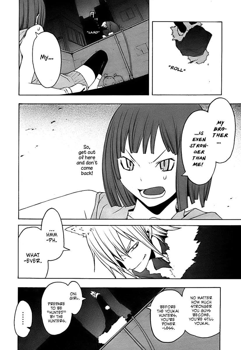 Yozakura Quartet Chapter 29 page 18 - Chapter 29: Sea Of Stars 4