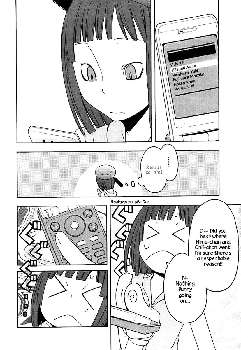 Yozakura Quartet Chapter 29 page 2 - Chapter 29: Sea Of Stars 4